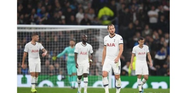 Tottenham Hotspur hat Waterloo betreten